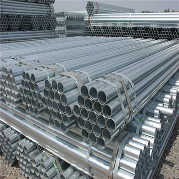 Galvanized pipe